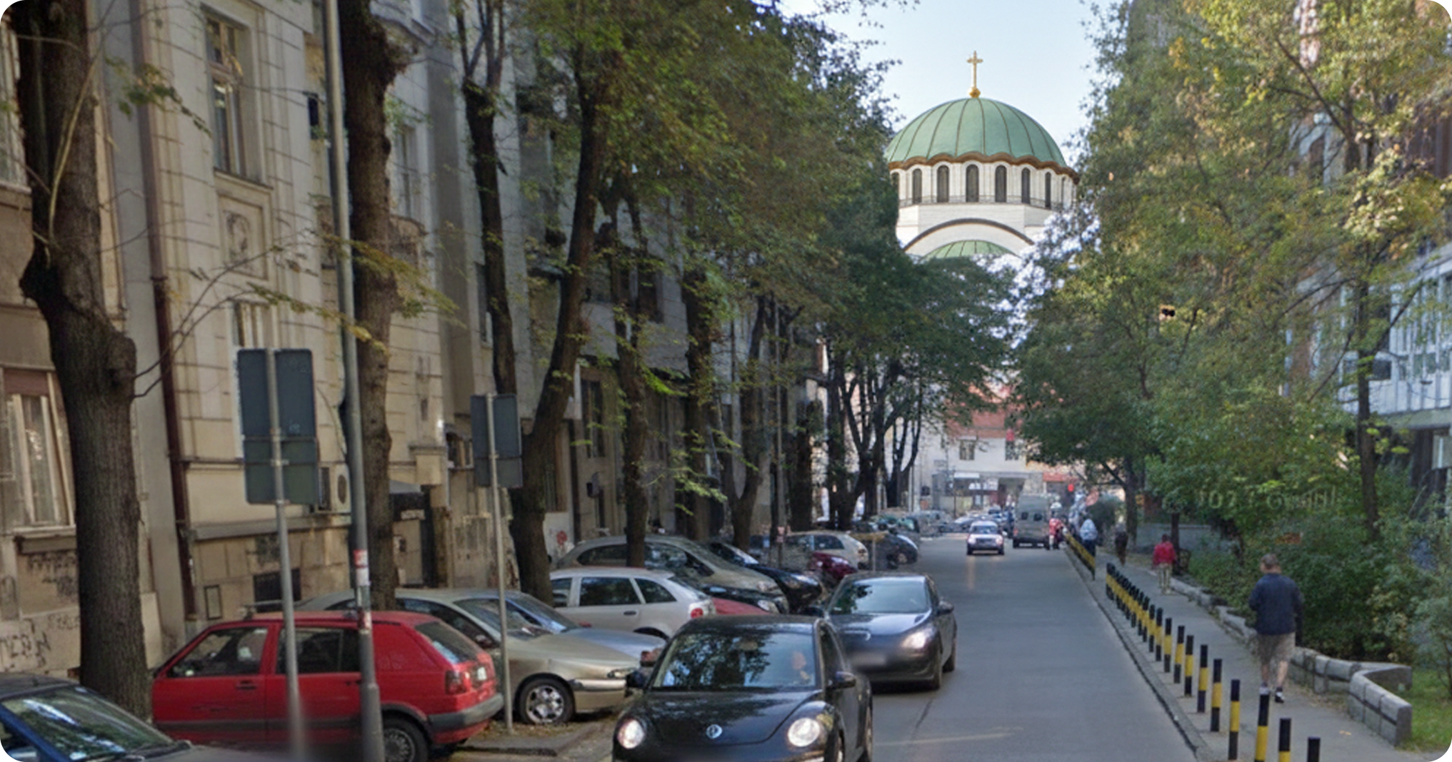 Улица у Београду